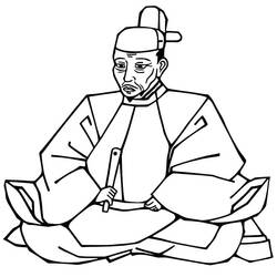 Dessin à colorier: Japon (Géographie et Lieux) #183939 - Coloriages à Imprimer Gratuits
