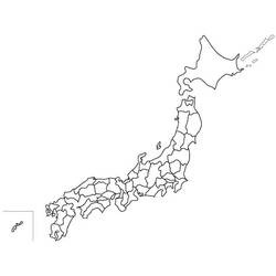 Dessin à colorier: Japon (Géographie et Lieux) #183952 - Coloriages à Imprimer Gratuits