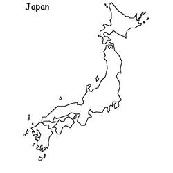 Dessin à colorier: Japon (Géographie et Lieux) #183955 - Coloriages à Imprimer Gratuits