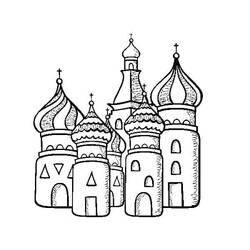 Dessin à colorier: Russie (Géographie et Lieux) #192546 - Coloriages à Imprimer Gratuits