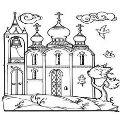 Dessin à colorier: Russie (Géographie et Lieux) #192551 - Coloriages à Imprimer Gratuits