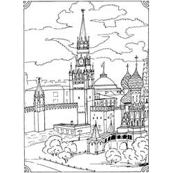 Dessin à colorier: Russie (Géographie et Lieux) #192557 - Coloriages à Imprimer Gratuits
