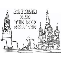 Dessin à colorier: Russie (Géographie et Lieux) #192559 - Coloriages à Imprimer Gratuits