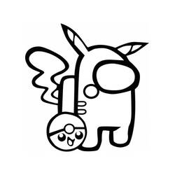 Dessin à colorier: Among Us (Jeux Vidéos) #171891 - Coloriages à Imprimer Gratuits