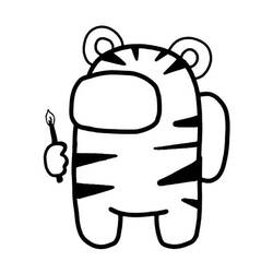 Dessin à colorier: Among Us (Jeux Vidéos) #171917 - Coloriages à Imprimer Gratuits