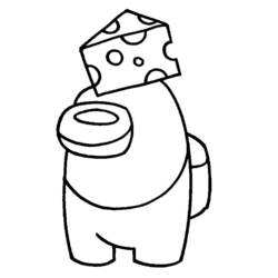 Dessin à colorier: Among Us (Jeux Vidéos) #171958 - Coloriages à Imprimer Gratuits