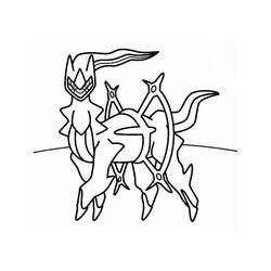 Dessin à colorier: Arceus (Jeux Vidéos) #181849 - Coloriages à Imprimer Gratuits
