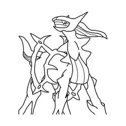 Dessin à colorier: Arceus (Jeux Vidéos) #181850 - Coloriages à Imprimer Gratuits