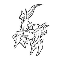 Dessin à colorier: Arceus (Jeux Vidéos) #181851 - Coloriages à Imprimer Gratuits