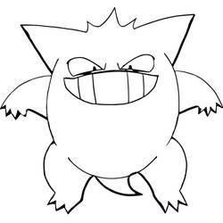 Dessin à colorier: Ectoplasma (Jeux Vidéos) #181539 - Coloriages à Imprimer Gratuits