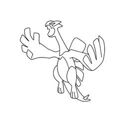 Dessin à colorier: Lugia (Jeux Vidéos) #181605 - Coloriages à Imprimer Gratuits