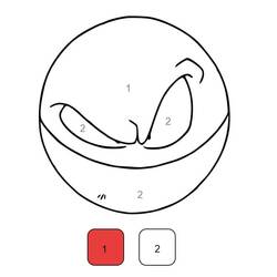 Coloriage Magique Pokemon (Jeux Vidéos) #201818 à imprimer et colorier