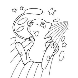 Dessin à colorier: Mew (Jeux Vidéos) #187442 - Coloriages à Imprimer Gratuits