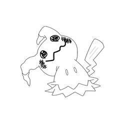 Dessin à colorier: Mimiqui (Jeux Vidéos) #181573 - Coloriages à Imprimer Gratuits