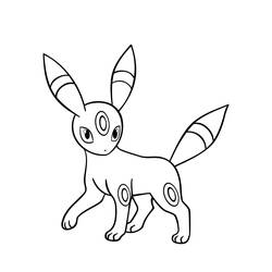 Dessin à colorier: Noctali (Jeux Vidéos) #181563 - Coloriages à Imprimer Gratuits