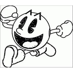 Coloriage Pac-man (Jeux Vidéos) #207809 à imprimer et colorier