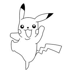 Coloriage Pikachu (Jeux Vidéos) #177239 à imprimer et colorier