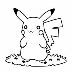 Coloriage Pikachu (Jeux Vidéos) #215410 à imprimer et colorier