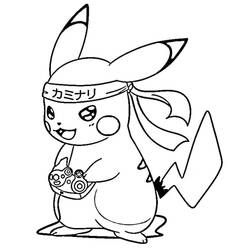 Dessin à colorier: Pikachu (Jeux Vidéos) #215412 - Coloriages à Imprimer Gratuits
