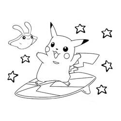 Dessin à colorier: Pikachu (Jeux Vidéos) #215417 - Coloriages à Imprimer Gratuits