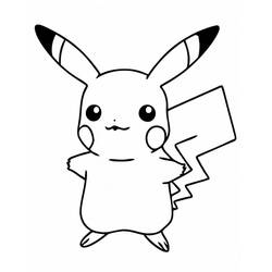 Coloriage Pikachu (Jeux Vidéos) #215419 à imprimer et colorier