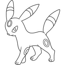 Coloriage Pokémon (Jeux Vidéos) #170751 à imprimer et colorier