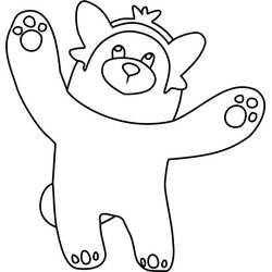 Coloriage Pokémon (Jeux Vidéos) #171862 à imprimer et colorier