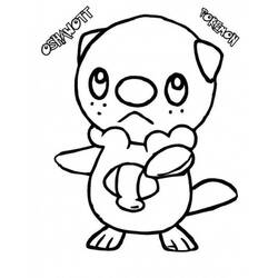 Coloriage Pokémon (Jeux Vidéos) #171873 à imprimer et colorier