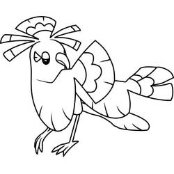 Coloriage Pokémon (Jeux Vidéos) #171874 à imprimer et colorier