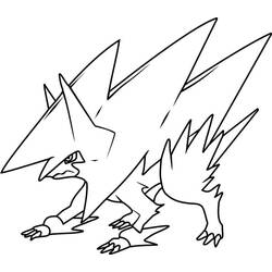 Coloriage Pokémon (Jeux Vidéos) #171888 à imprimer et colorier