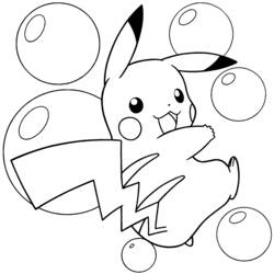 Coloriage Pokémon (Jeux Vidéos) #24655 à imprimer et colorier
