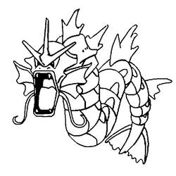 Dessin à colorier: Pokémon (Jeux Vidéos) #24741 - Coloriages à Imprimer Gratuits