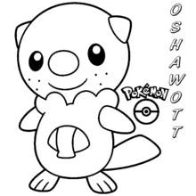 Coloriage Pokémon (Jeux Vidéos) #24753 à imprimer et colorier