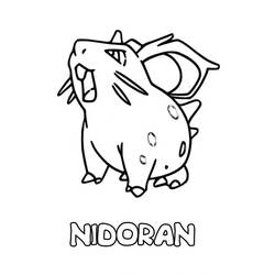 Dessin à colorier: Pokémon (Jeux Vidéos) #24770 - Coloriages à Imprimer Gratuits