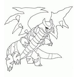 Dessin à colorier: Pokémon Giratina (Jeux Vidéos) #186825 - Coloriages à Imprimer Gratuits