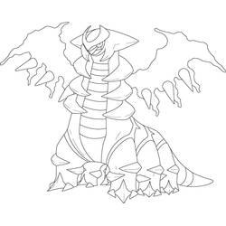Dessin à colorier: Pokémon Giratina (Jeux Vidéos) #186828 - Coloriages à Imprimer Gratuits