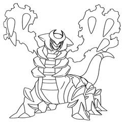 Dessin à colorier: Pokémon Giratina (Jeux Vidéos) #186832 - Coloriages à Imprimer Gratuits