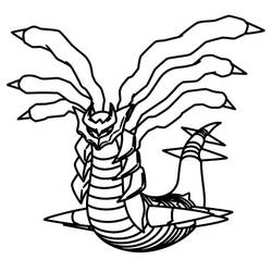 Dessin à colorier: Pokémon Giratina (Jeux Vidéos) #186833 - Coloriages à Imprimer Gratuits