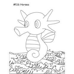 Dessin à colorier: Pokemon Go (Jeux Vidéos) #154135 - Coloriages à Imprimer Gratuits