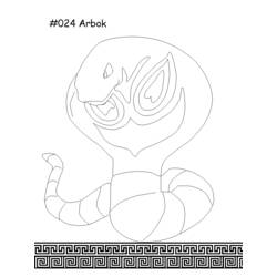 Dessin à colorier: Pokemon Go (Jeux Vidéos) #154136 - Coloriages à Imprimer Gratuits