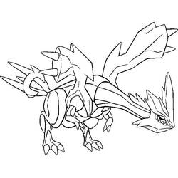 Coloriage Pokémon Légendaire (Jeux Vidéos) #202445 à imprimer et colorier