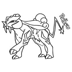 Coloriage Pokémon Légendaire (Jeux Vidéos) #202448 à imprimer et colorier