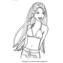 Dessin à colorier: Barbie (Jouets et Jeux) #27815 - Coloriages à Imprimer Gratuits