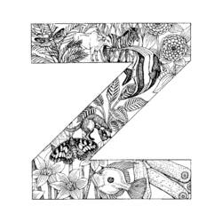 Dessin à colorier: Alphabet (Lettres et alphabet) #124586 - Coloriages à Imprimer Gratuits