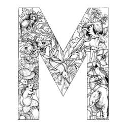 Dessin à colorier: Alphabet (Lettres et alphabet) #124604 - Coloriages à Imprimer Gratuits