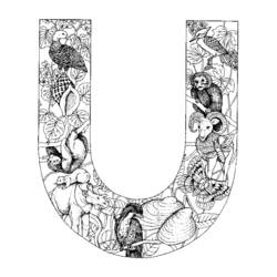 Dessin à colorier: Alphabet (Lettres et alphabet) #124632 - Coloriages à Imprimer Gratuits