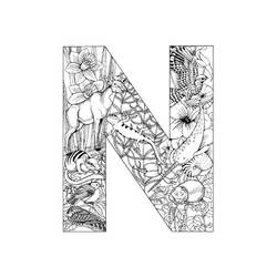 Dessin à colorier: Alphabet (Lettres et alphabet) #124878 - Coloriages à Imprimer Gratuits