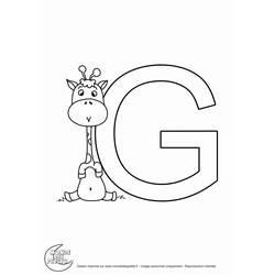 Dessin à colorier: Alphabet (Lettres et alphabet) #125007 - Coloriages à Imprimer Gratuits