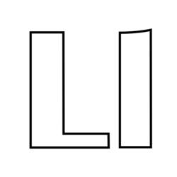Dessin à colorier: Alphabet (Lettres et alphabet) #125057 - Coloriages à Imprimer Gratuits