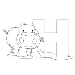 Dessin à colorier: Lettre H (Lettres et alphabet) #194633 - Coloriages à Imprimer Gratuits